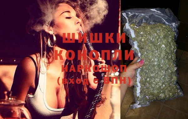 меф VHQ Новокубанск