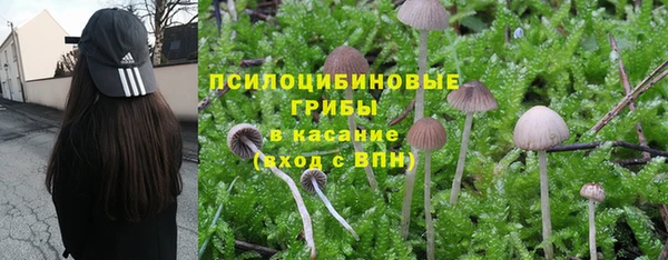 меф VHQ Новокубанск
