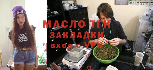 меф VHQ Новокубанск