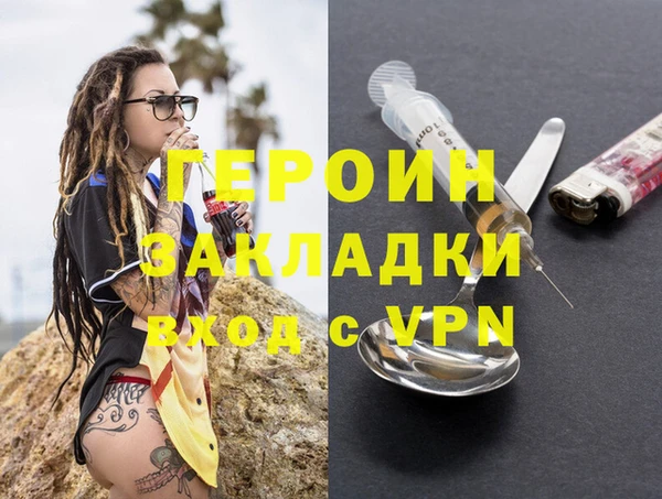 винт Абдулино