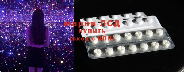 меф VHQ Новокубанск